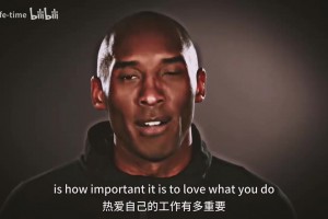 大史：马刺在自由市场，应该全力去抢八村！