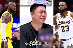 霍金森赛后采访：杨瀚森是NBA球员，他和胡金秋都需要重点盯防