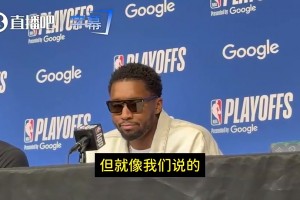 东决G1被尼克斯大逆转，米切尔、哈登无奈退场的背影