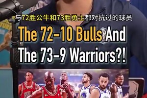 格局！你是中国篮球的代表吗？姚明：中国不是一个个体能代表的