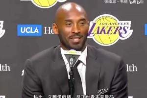 韦德此前：奥尼尔许诺夺冠后送我宾利，结果他给自己买了一辆！