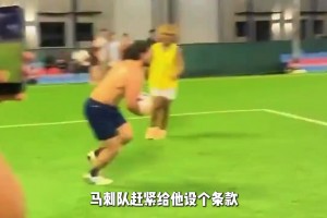 年仅18岁身高2米31的