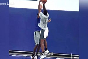 大史分析火箭下赛季能进西部前三吗：90%概率前五！