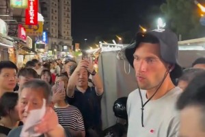 手把手教女友：推球转身过人，学会了以后你持球我跑位！